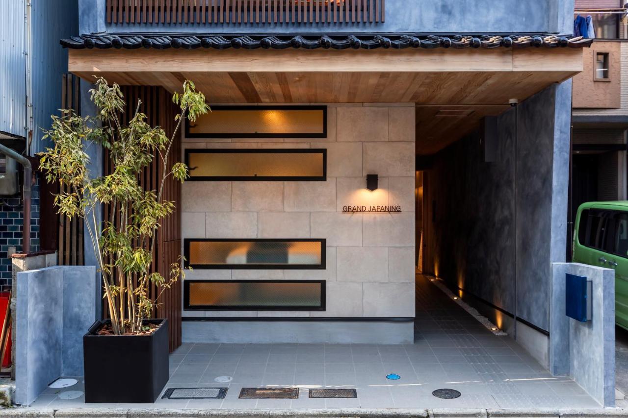 Grand Japaning Kyoto Gojo Villa エクステリア 写真