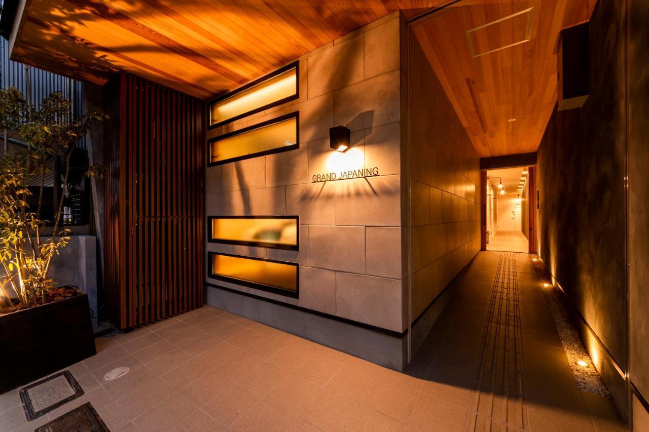 Grand Japaning Kyoto Gojo Villa エクステリア 写真